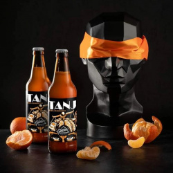  There ain’t no justice! DIPA